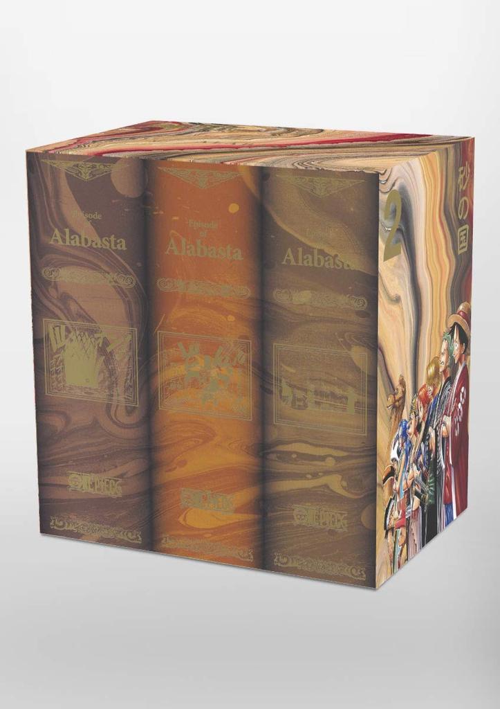 ONE PIECE Part 1 Episode 2 Box - Sand Country (Jump Comics)
