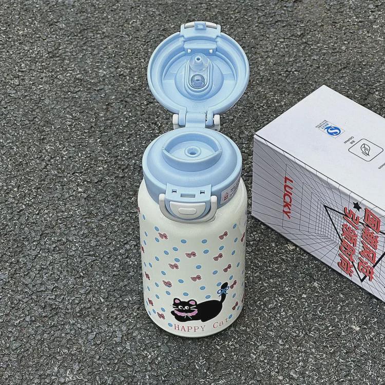 Planet Kitten Söt Tecknad Dubbel Rostfri Sugkopp