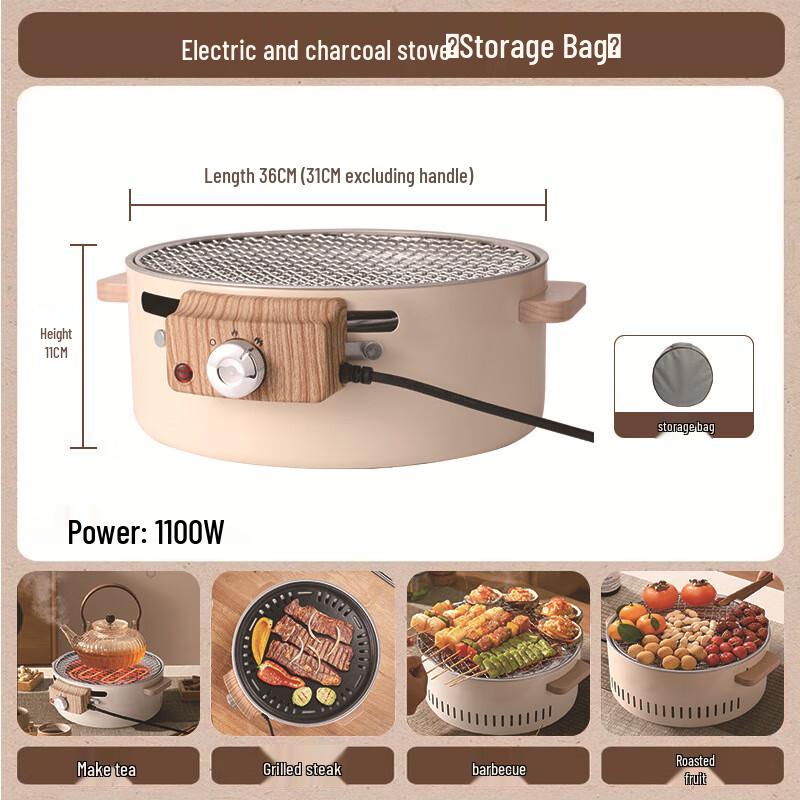 Portable Electric & Charcoal Outdoor Tea Stove & BBQ Grill