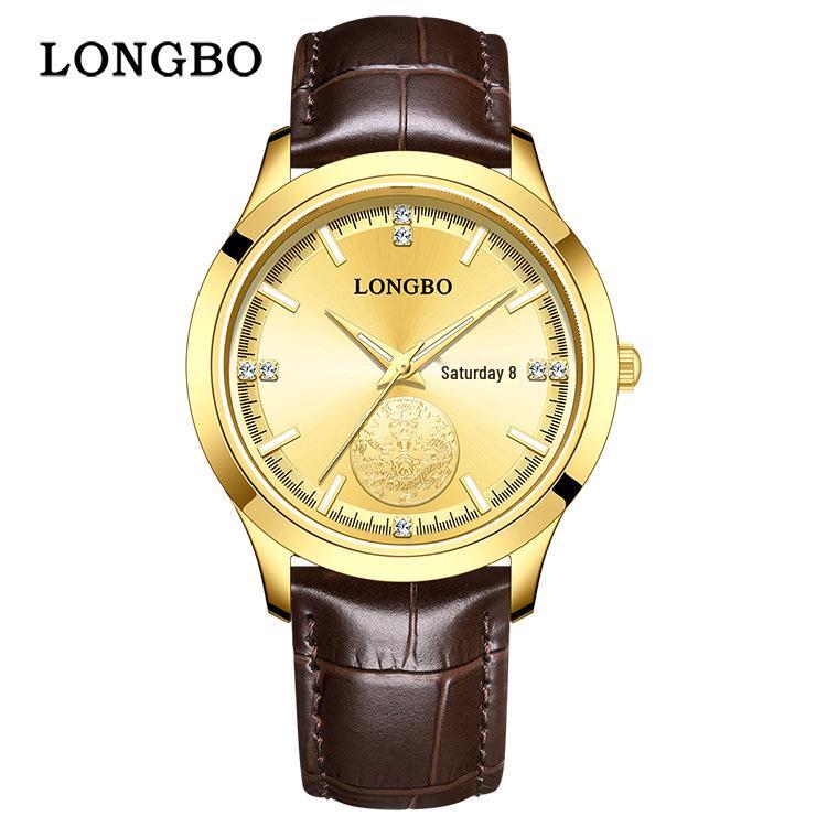 Longbo Quartz Couple Watch Set - Simple Casual Design with Steel Band and Waterproof Feature