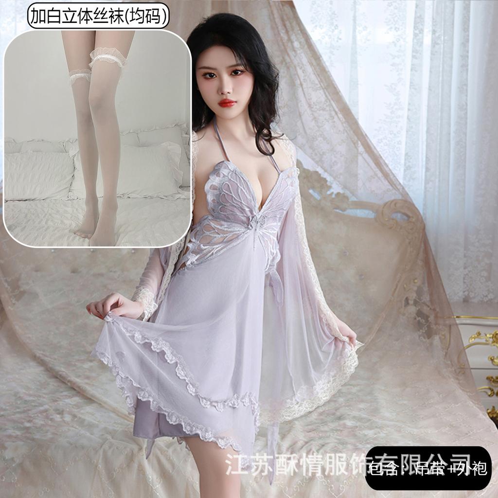 Sexy nightdress big butterfly neck suspender skirt mesh robe set women's pajamas Douyin popular home nightdress