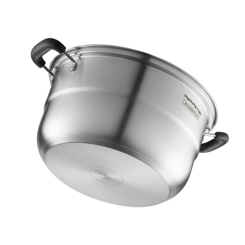 Joyoung 304 Stainless Steel Steamer