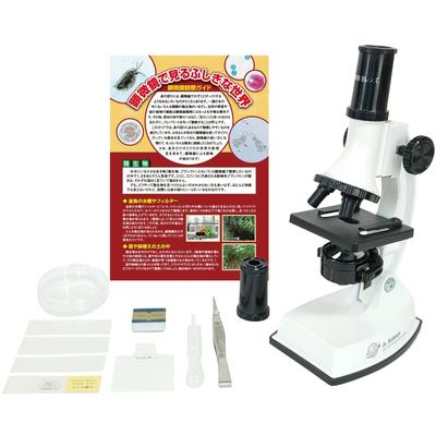 Ensemble Microscope Standard SO80114 40x 750x Microscope Éducatif pour Enfants et Projet Scientifique d'Entrée au Lycée Fabriqué au Japon - (Élémentaire,