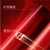 Armani Valentine's Day Limited New Red Tube Lip Glaze Velvet Natural #405 PASSION