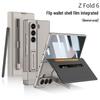 Samsung Z Fold6 Case with Card Slot, Wallet Leather Cover, Stand Pen Holder, Simple Style