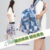Women's Retro Plaid Large Capacity School Backpack - Japanese College Style