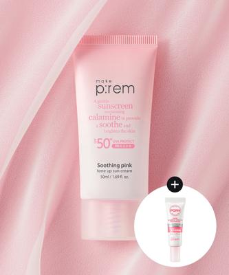 Makeprem Soothing Pink Tone Up Sun Cream 50ml