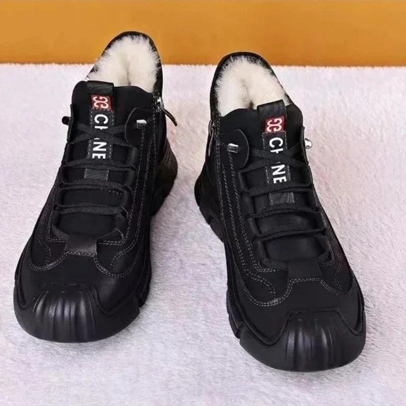 Winter Men's Shoes Fashion Leather Casual Shoes Plush Warm Snow Boots Winter High-top Sneakers for Men Hiking Shoes Botas Hombre