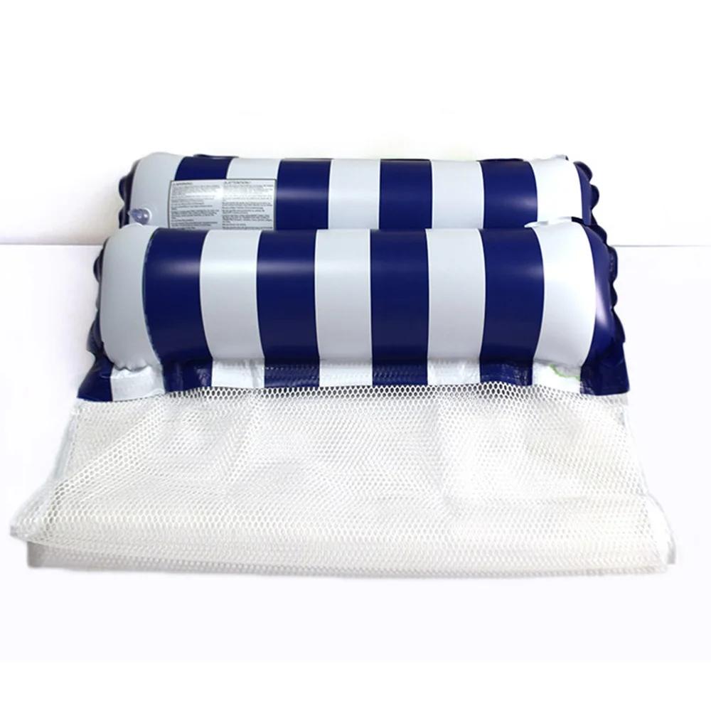 1pc Two Tube Straight Stripe Hammock Foldable PVC Inflatable Floating Row Swimming Pool Float Seat