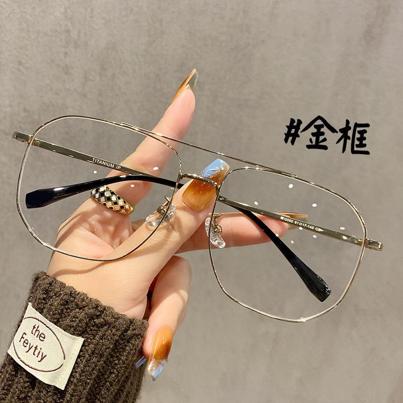 Internet celebrity metal large frame glasses female plain face small anti-blue flat glasses male retro double beam frame myopia glasses