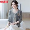 Hengyuanxiang Women's Spring Knitted Cardigan Sweater