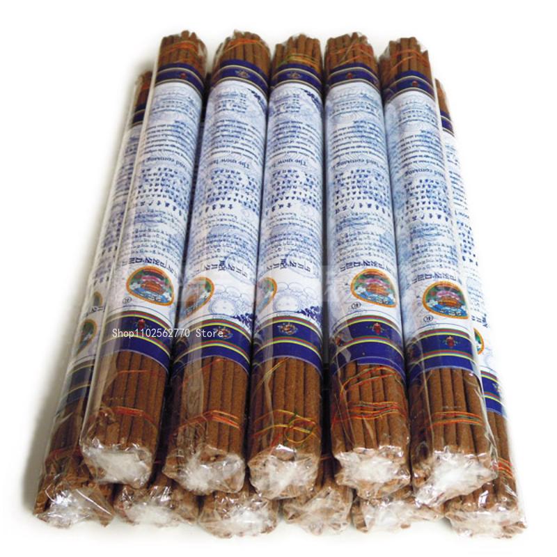 Nimu Pure Hand-made Tibetan Incense Tibetan Kangsang Family Indoor for Buddha Sleeping Fragrance Pure Purification Environment