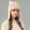 Winter New Mink Hair Lei Feng Hat Korean Version Cute Fox Hairball Casual Face Small Warm Ear Protection Fur Hat