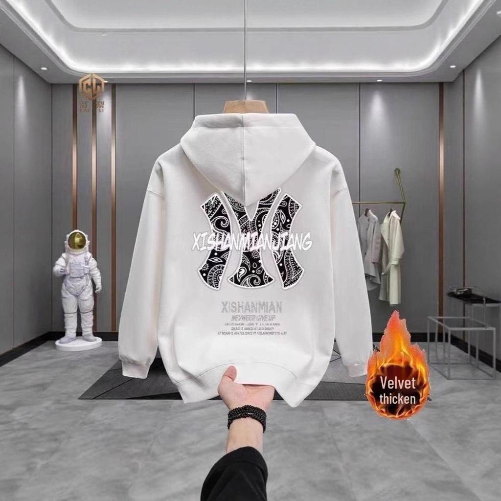 Trendiges Herren Herbst Baumwoll-Sweatshirt mit Kapuze - Langärmlig, Lockere Passform, Übergröße, Pillingfreie Jacke