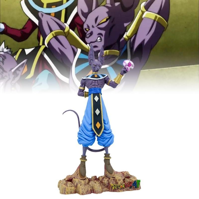 Stunning Dragon Ball Beerus The Destroyer 30cm Pvc Model Figure For Display