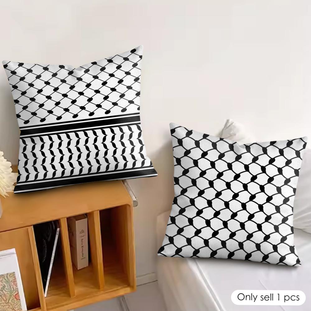 Arabic Keffiyeh Traditional Cushion Cover Silky Short Plush Invisible Zipper Dustproof Sofa Pillow Case For Home Decor