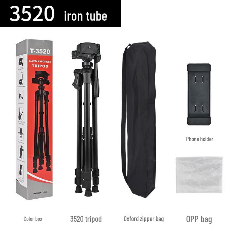 OLOEY Mobile Phone Live Broadcast Tripod Stand