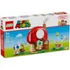 LEGO (LEGO) Super Mario Toad House Home Party Toy Toy Birthday Gift Blocks Boys Girls Kids 7 Year...