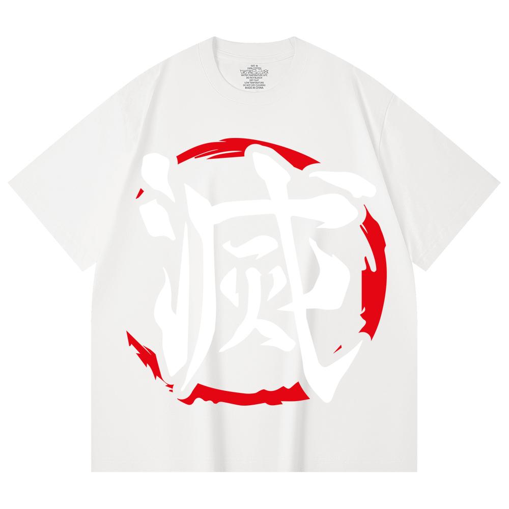 230 Gsm 100% Cotton Demon Slayer V119 Shinobu Print Unisex Heavy Cotton T Shirt