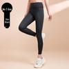 Peach Butt Lift High-Waist Leggings - Stretchy Yoga & Running Pants for Autumn/Winter