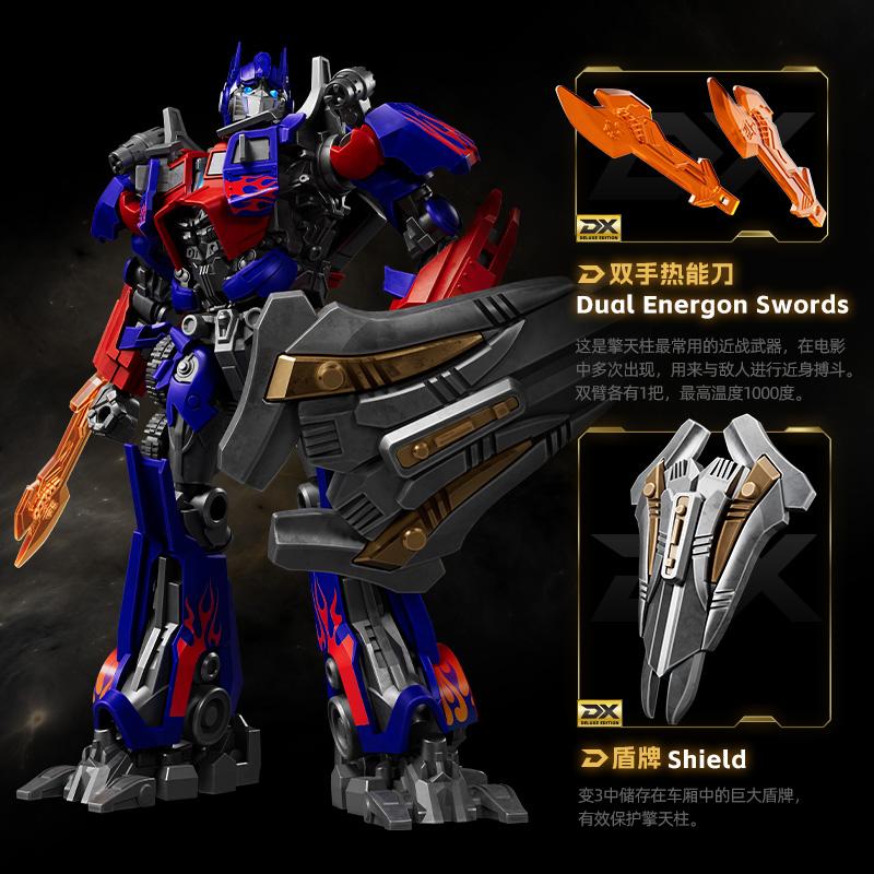 BLOKEES Original Transformation Megatronus Prime Wing Optimus Prime ONE Sentinel Prime G1 Megatron One Action Figure Toys Gift