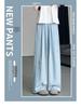 Yamamoto Blue High-Waisted Slimming Straight-Leg Textured Wide-Leg Pants 2025