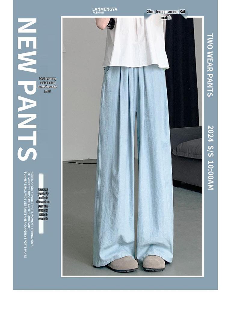 Yamamoto Blue High-Waisted Slimming Straight-Leg Textured Wide-Leg Pants 2025