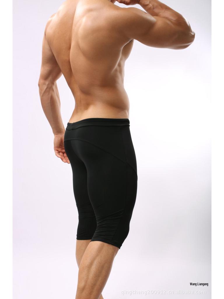 Brave PersonB2221 Men's Multifunctional Sports Pants Fitness, Cycling & Swim Trunks