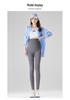 2025 Maternity Shark Pants - Spring & Autumn Yoga Base Pants