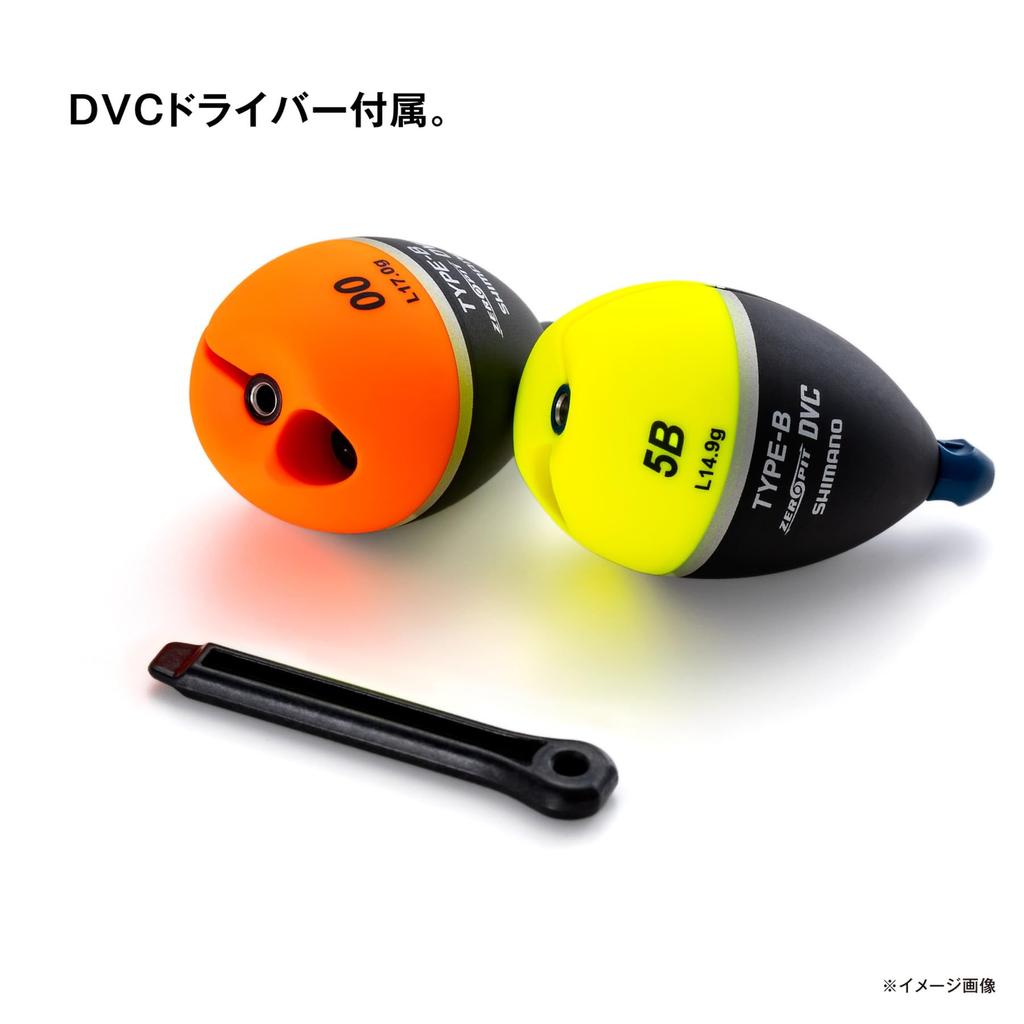 SHIMANO Float Zero Pit DVC Type B L Orange 5B PG-48BY