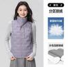 Light Down Vest for Men and Women To Wear Outside, Winter New Stand-up Collar Warm Down Vest with Vest Inside