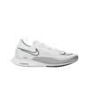 ZoomX Streakfly White Metallic Silver Unisex Sneakers Black DJ6566-101