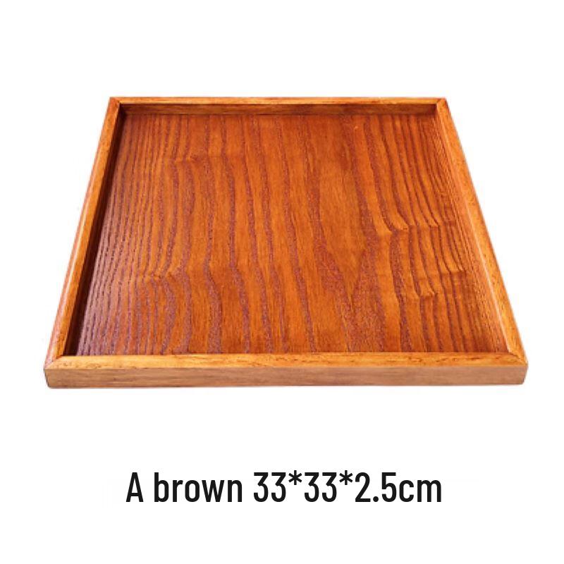 Japanese Style Solid Wood Square Serving Tray