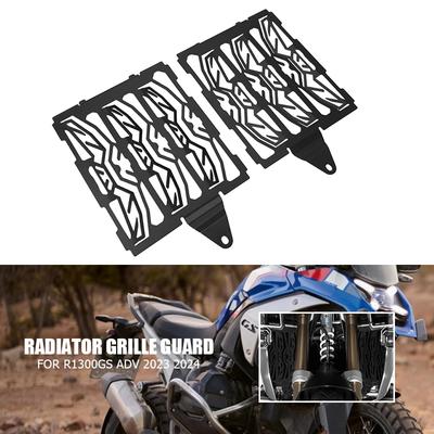 For BMW R1300GS R 1300 GS Radiator Grille Guard Cover Protector R1300 GS GS1300 R 1300GS ADV ADVENTURE 2023 2024 Motorcycle