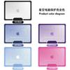 Transparent Protective Case With Cooling Stand MacBook Air 13.6 Inch Anti-Slip Shockproof Shell In Black Blue Purple Pink