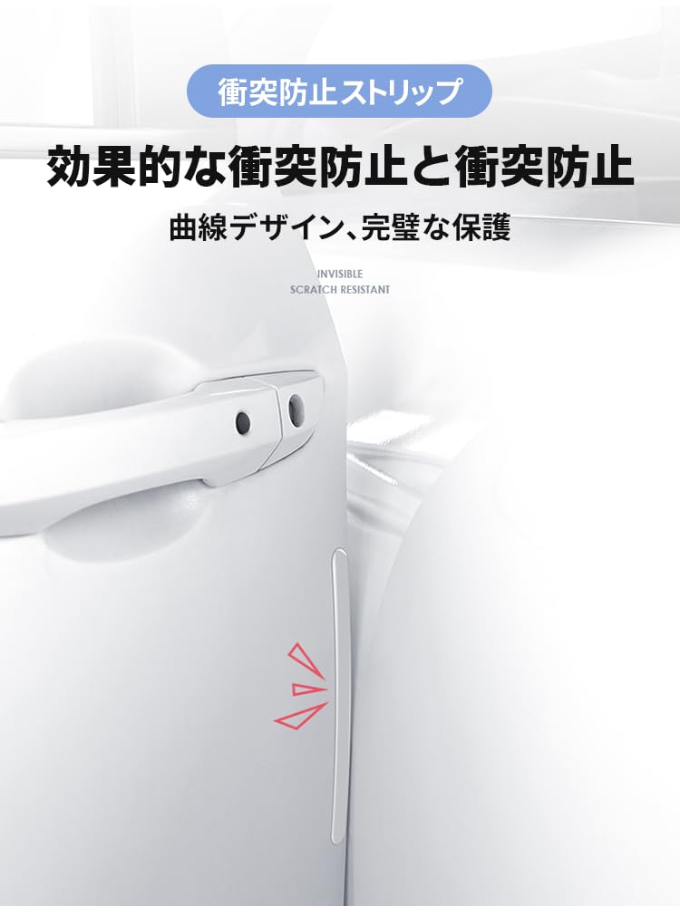 BaraRose Door Handle Protector for Cars, Set of 8, Universal Fit for Many Vehicles,