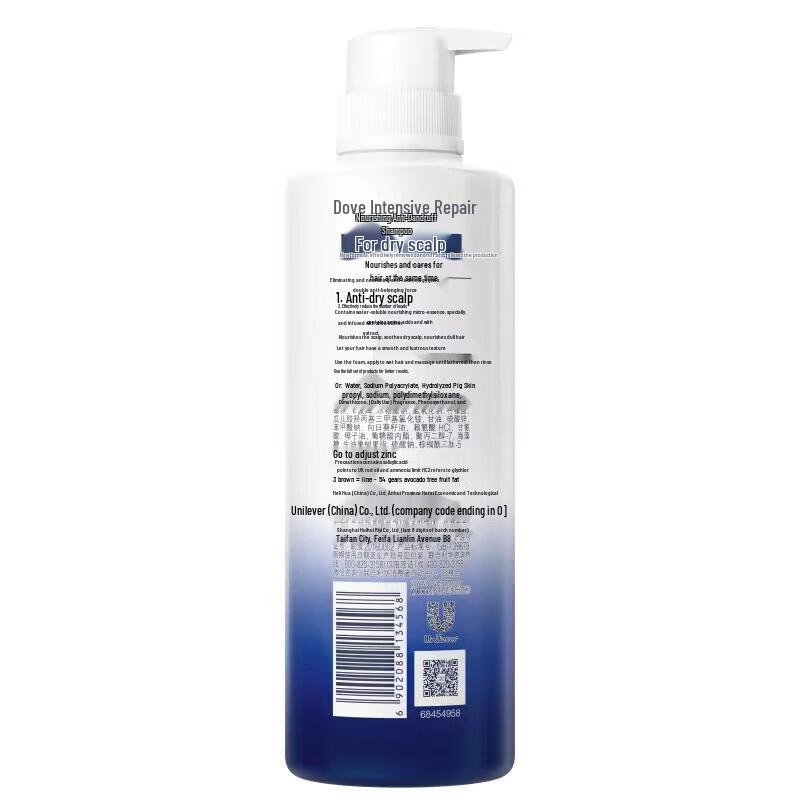 DOVE Intensive Repair Anti-Dandruff Shampoo