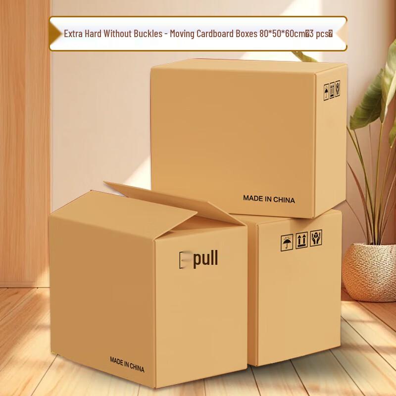 Biaotuo Extra Hard Buckle-Free Moving & Storage Cardboard Boxes