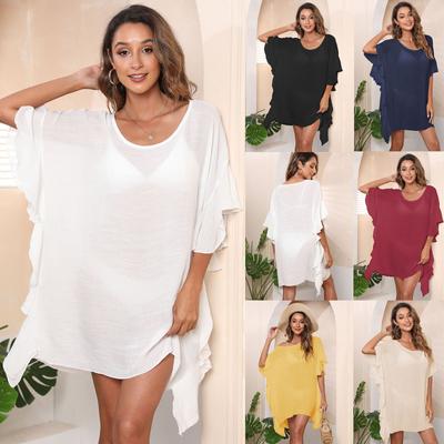 Women's Spring And Summer Solid Color Short Sleeve Loose Dress Beach Bikini Smock