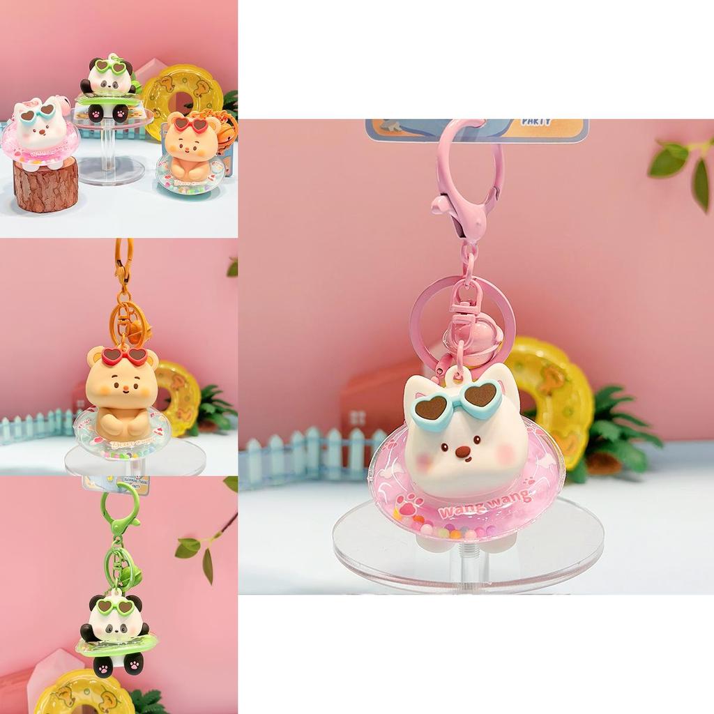 Charming Resin Swim Ring Keychain For Pool Parties With Fun Dog Bear Panda Styles