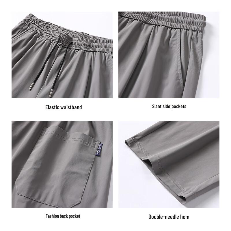 MiiOW Men's Ice Silk Quick-Dry Athletic Capri Shorts