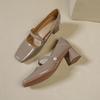 Fashion Women Mary Jane Heels Shoes 2024 New Fashion Solid Chunky Heeled Shoes for Women Spring Luxury Party Wedding Ladies Shoes