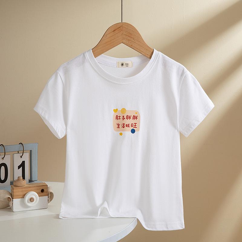 Boys' Children's Short-Sleeve T-shirt Baby Girls' Tops Summer Clothes Children's Wear Small Icon Pure Cotton Simple Style Clothes