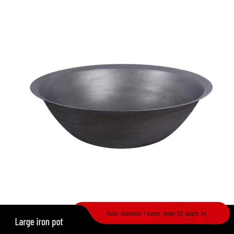 ZLIII Large Old-Style Uncoated Cast Iron Wok