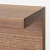 MUJI Wall-Mounted Furniture Shelf, Walnut Veneer, 88cm (W) x 12cm (D) x 10cm (H), 44505113, Wall Shelf, Bookshelf