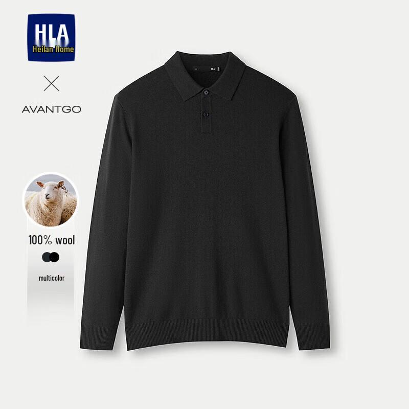 HLA Men's Classic Polo Neck Knit Sweater