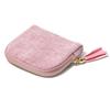 Flannel Jewelry Organizer Mini Jewelry Storage Pouch  for Rings, Bracelets, & Bangles