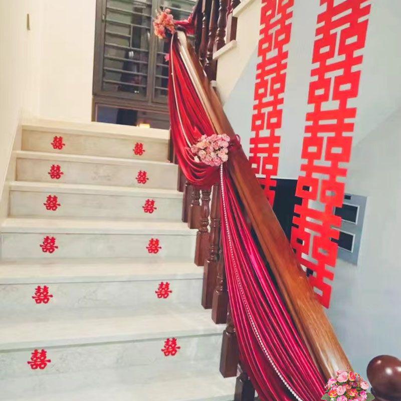 Burgundy Wedding Stair Handrail Drapes with Pull Flower Banners