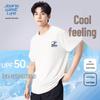 Jeanswest Men's Ice Silk Quick-Dry T-Shirt
