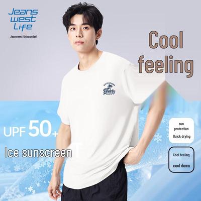 Jeanswest Men's Ice Silk Quick-Dry T-Shirt